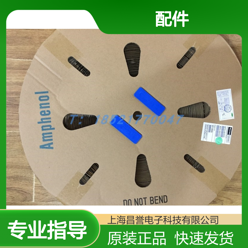 Amphenol连接器配件HVSLS600082A116 原装现货 快速发货