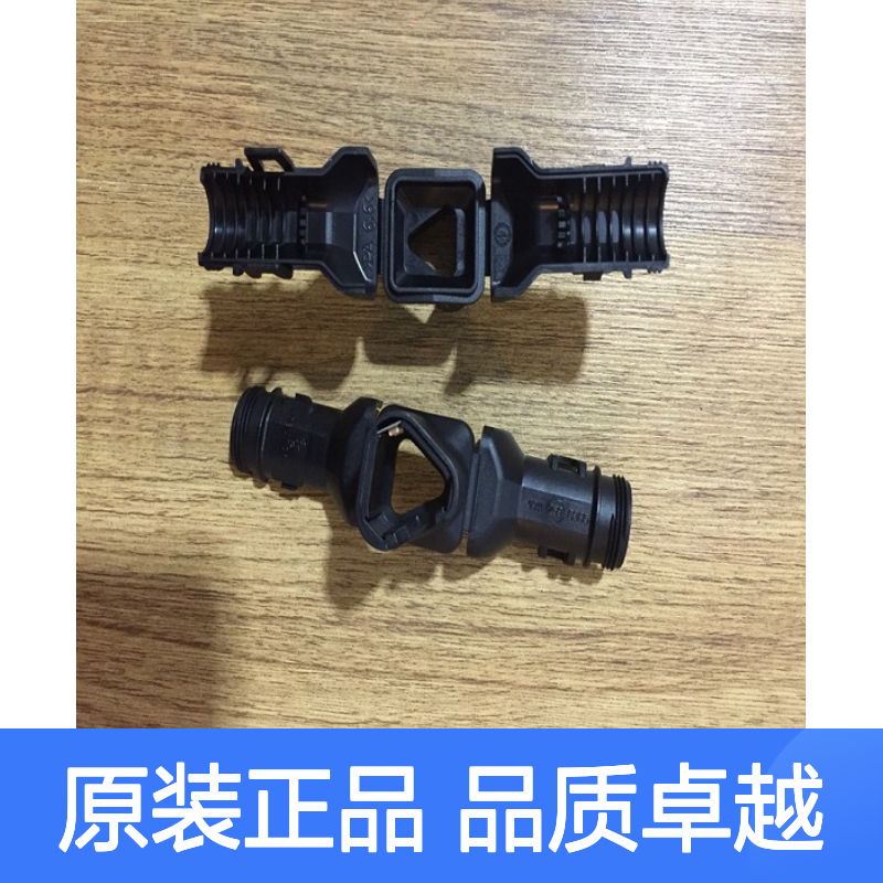 TE外壳端子接插件1-1991225-5连接器原装正品