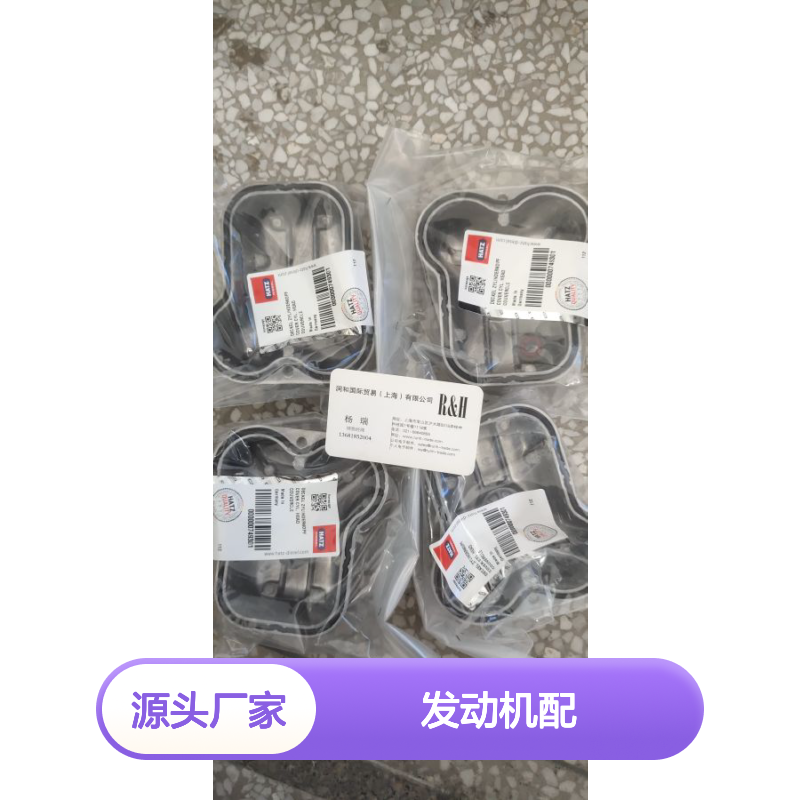 德国品质保证Hatz发动机配件，高压油泵，三滤，喷油嘴