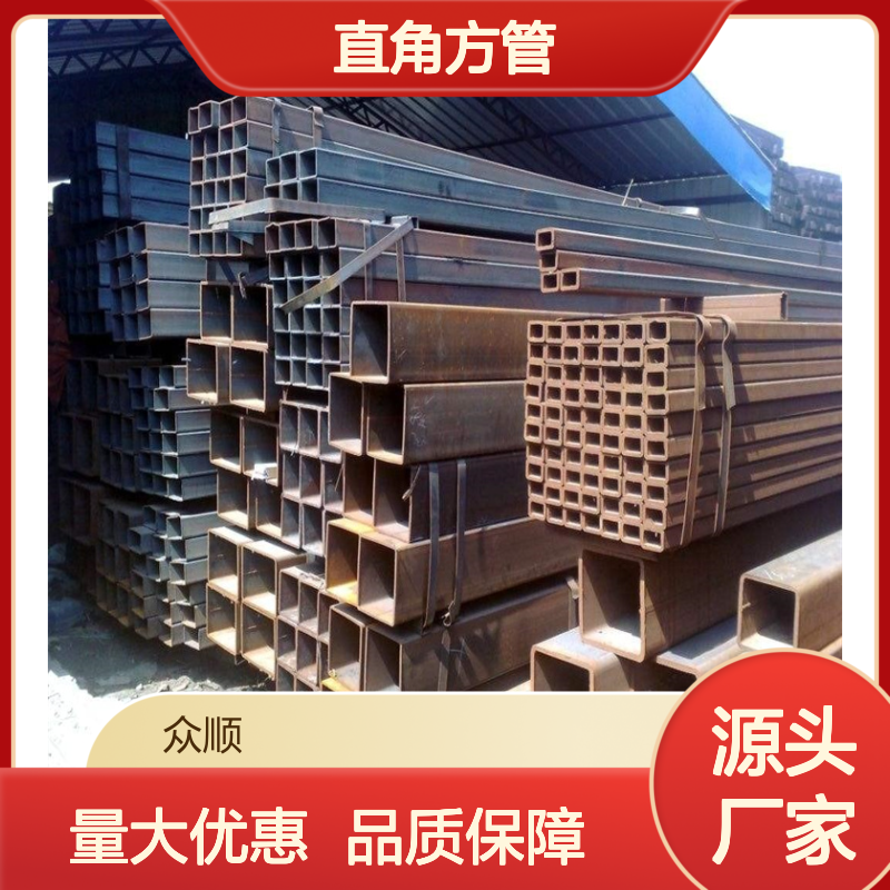 Q345D直角方管 机械制造专用 工艺精湛 品质优良