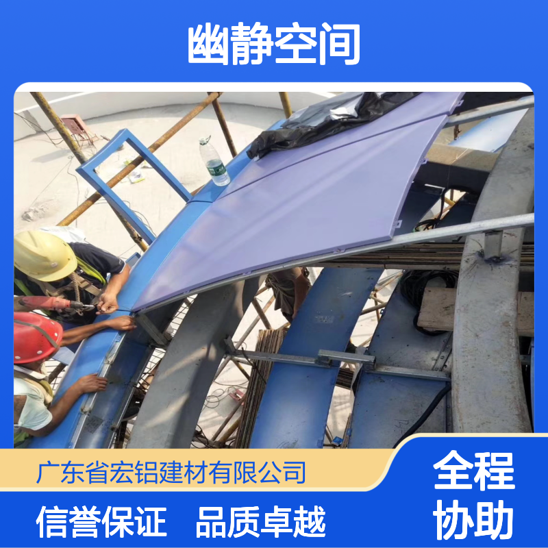 深灰中庭,静谧夜色下的幽静空间 防火等级 A2等级