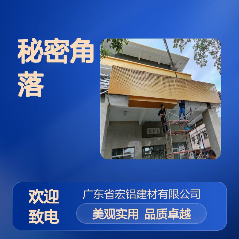 深灰超市的秘密角落与时光印记探索之旅 抗压强度 205MPa