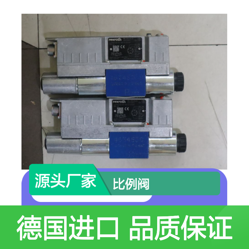 4WREE6E32-3X/V/24A1 R901496430 德国力士乐REXROTH比例阀