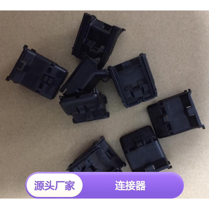 YAZAKI矢崎7116-4729-02原装正品现货连接器插接件