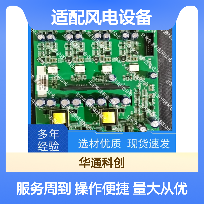 精密耐用HPU10/B3M1NACXXX液压动力单元 不锈钢阀体 适配风电自动化