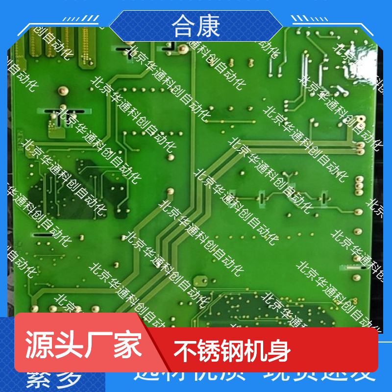 合康516.SY0001.02(CAN)不锈钢变频器 工业车间耐腐蚀低噪运行