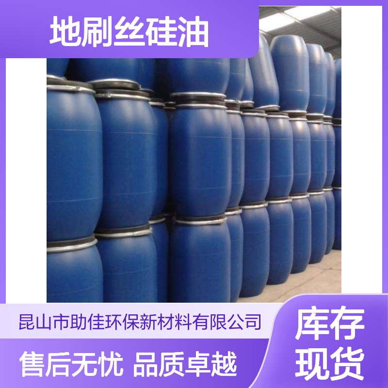 可以一梳到底的地刷丝硅油好烘干手感好半年内不满意退换货
