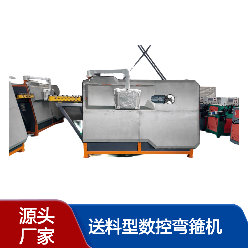自动送料型数控弯箍机 钢筋箍筋机 接料架板筋一体机 海汇 厂家