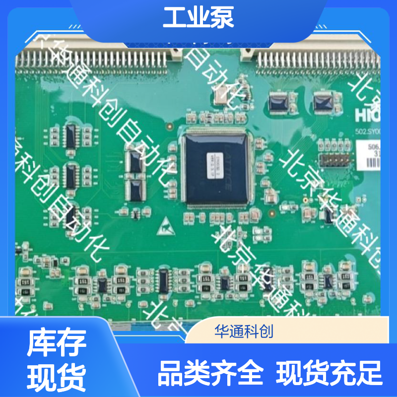 高效节能HPU690/042M4OP工业泵 化工流体传输不锈钢材质 合康品牌