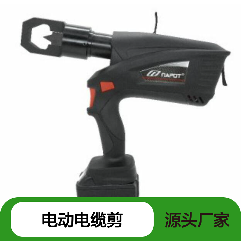 NK-30 电动电缆剪 BATTERY NUT BREAKER ESG106AP REC-S640