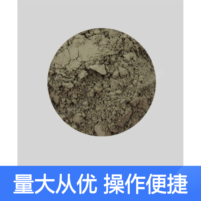 高科新材球形钽粉 高纯超细金属粉末 科研级应用材料