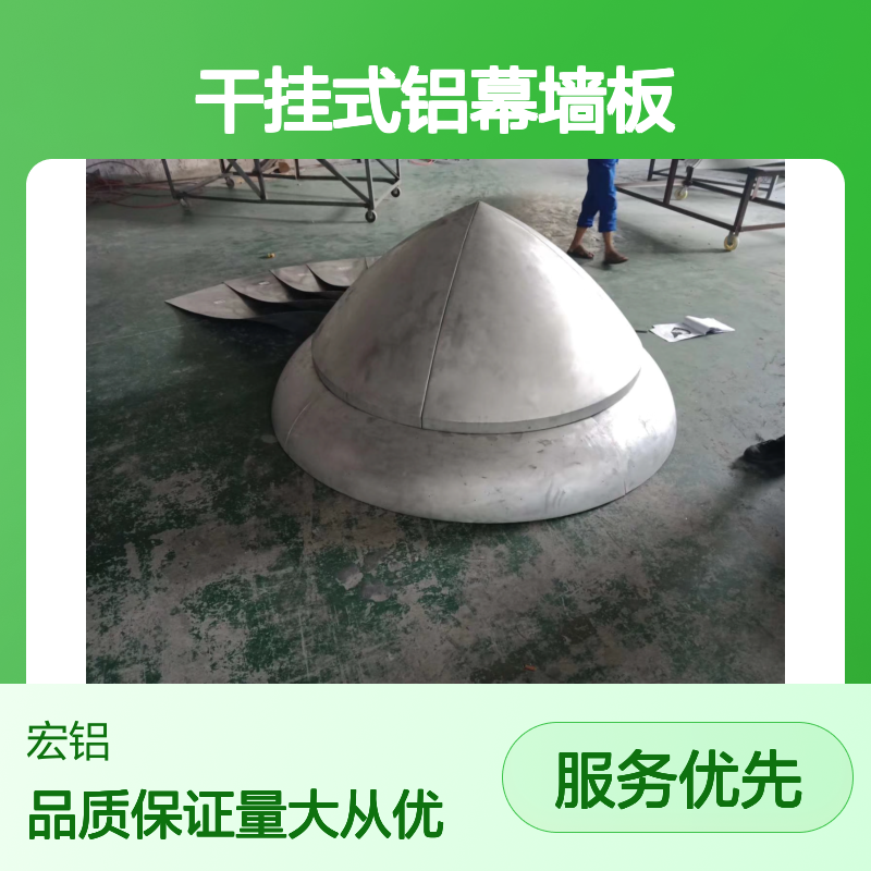 黑色干挂式铝幕墙板 雕花铝板定制 满足车站博物馆等建筑装饰需求