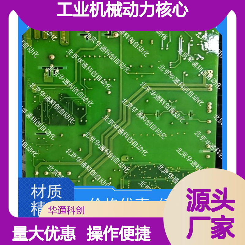 【HPU690/173M2(P)/02】合康HPU690液压泵 工业机械动力核心 耐磨高效