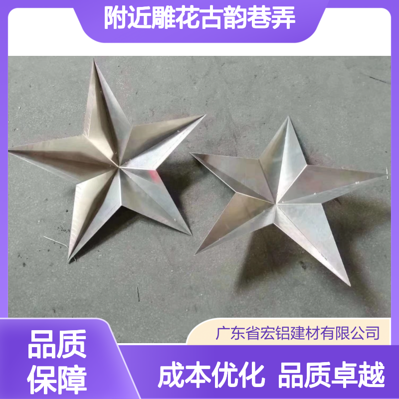附近雕花古韵巷弄，岁月静好诗意生活 厚度公差 100um