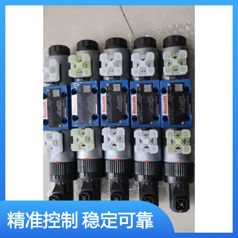 4WRE6V16-21/G24K4/V-822 R901036556 德国力士乐REXROTH比例阀