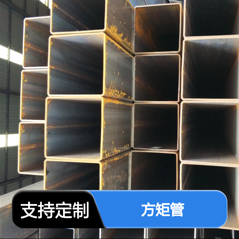 众顺 Q355B方矩管 无缝方管工艺优良 切面平整 耐腐蚀强