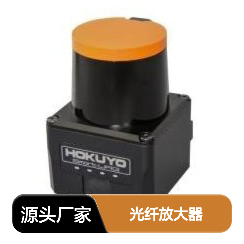 日本HOKUYO光纤放大器 UAM-05LP-T301 型号 传感控制精准高效