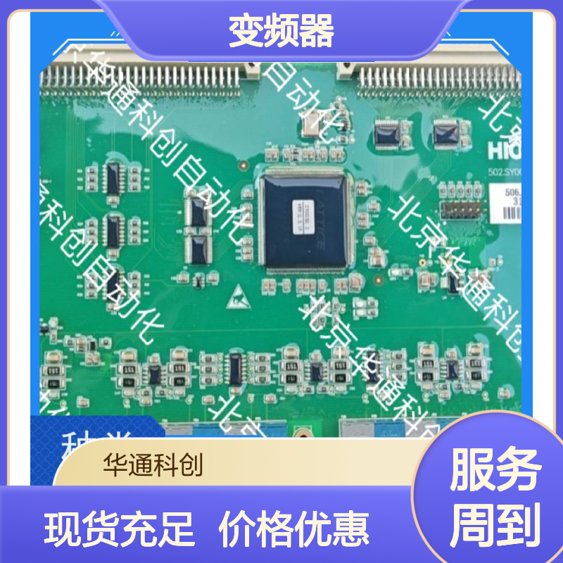 ATV1200C700变频器 工业级高效节能 重载启动 钢铁厂专用卓越版