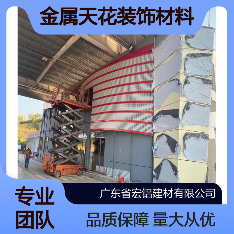 包圆柱造型 金属天花装饰材料 定制化设计满足多样需求