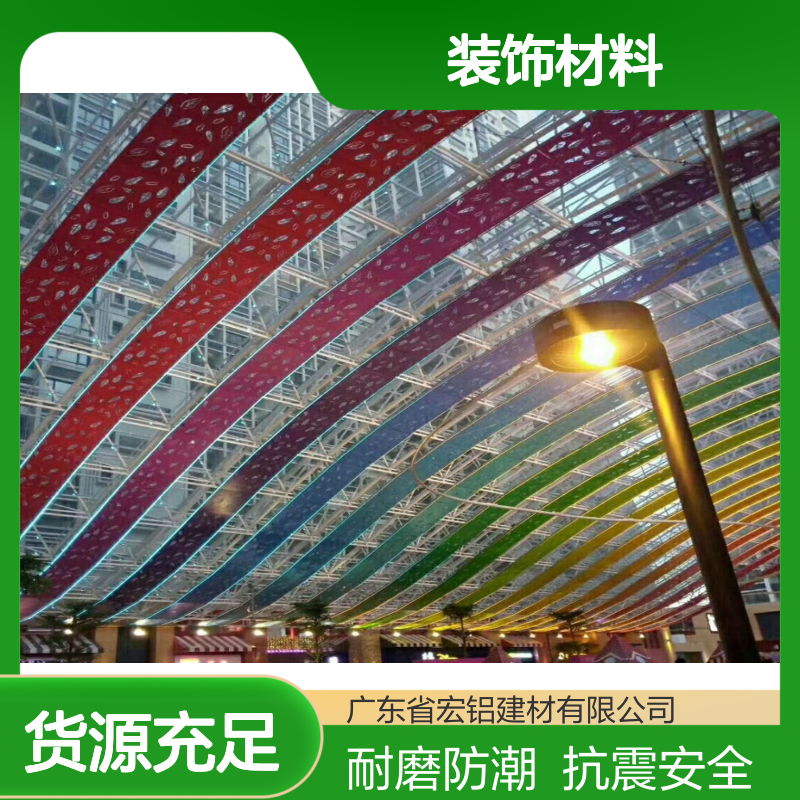 蓝色改装和翻新：为生活添彩的家居艺术与技术创新 用途 装饰材料