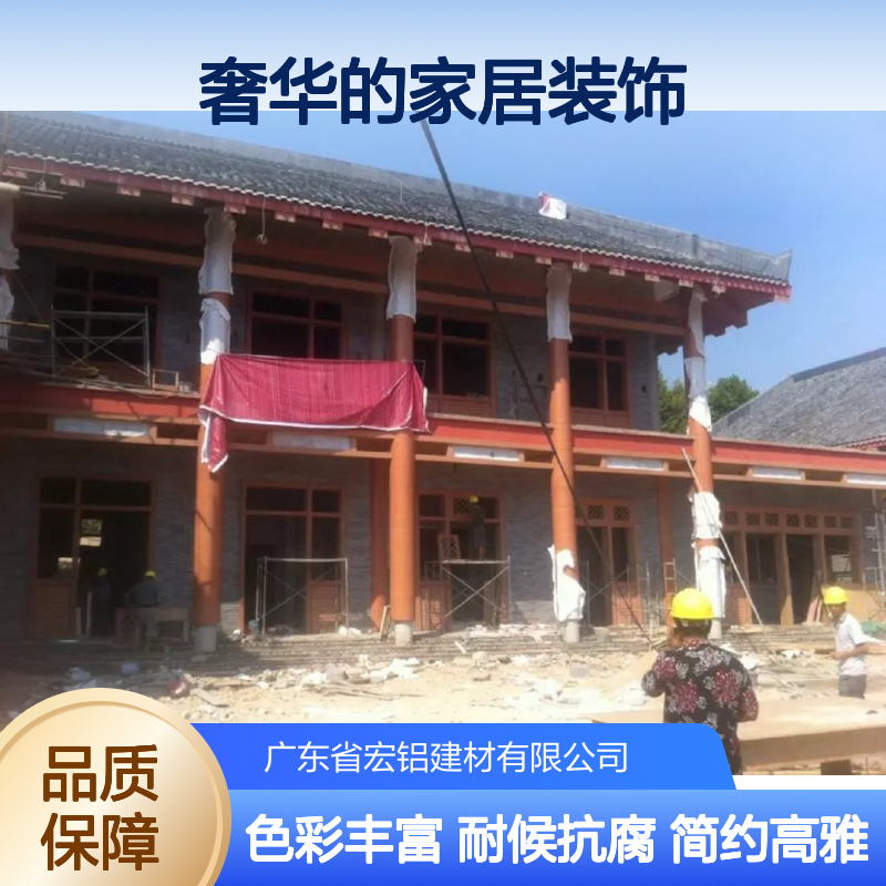哑光喷漆：打造低调奢华的家居装饰新选择 生产工艺 折弯