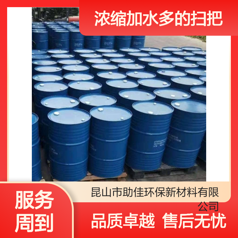 浓缩加水多的扫把丝硅油滑好烘干手感好选赛矢牌