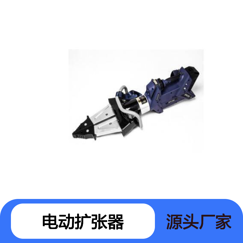 哈肯供应 电动扩张器 SP310-E 绝缘垫-电压:10kV,规格800×1000mm