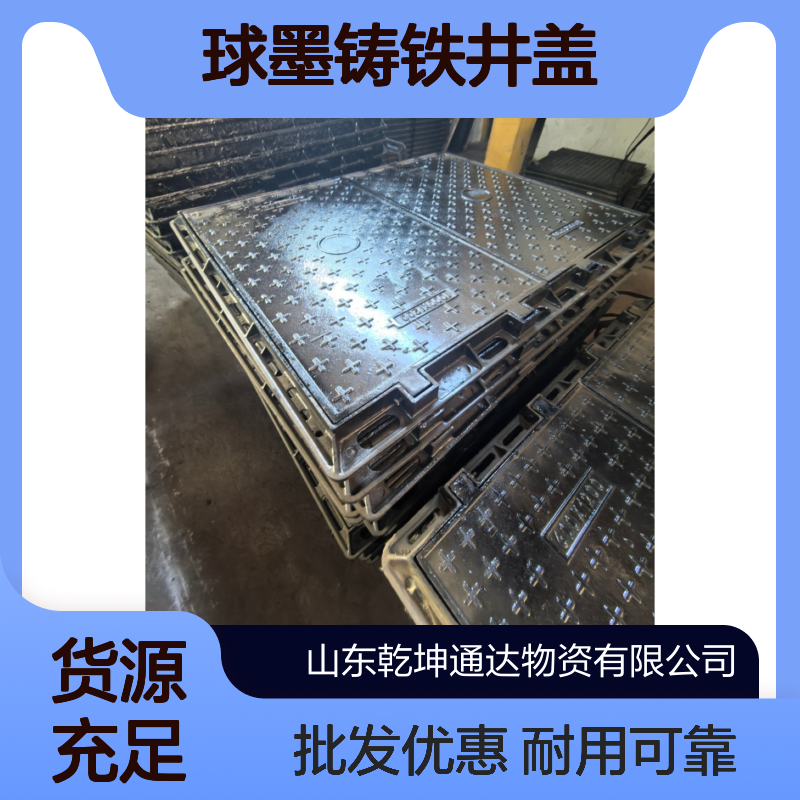 铸铁方箅子 厂家批发球墨铸铁井盖 套篦子方形漏水篦子400 *500
