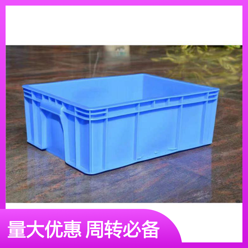 乔丰新款A2塑料桶 周转箱多功能 用途广泛 环保无害