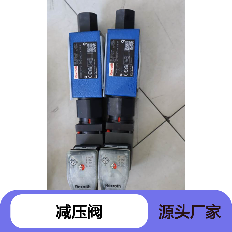 ZDREE6VP2-12/210MG24K24F1M R901344604 德国力士乐REXROTH减压阀