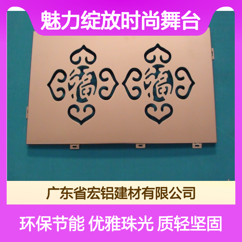 珠光白高光色魅力绽放时尚舞台经典优雅新风尚 表面涂层 户外粉
