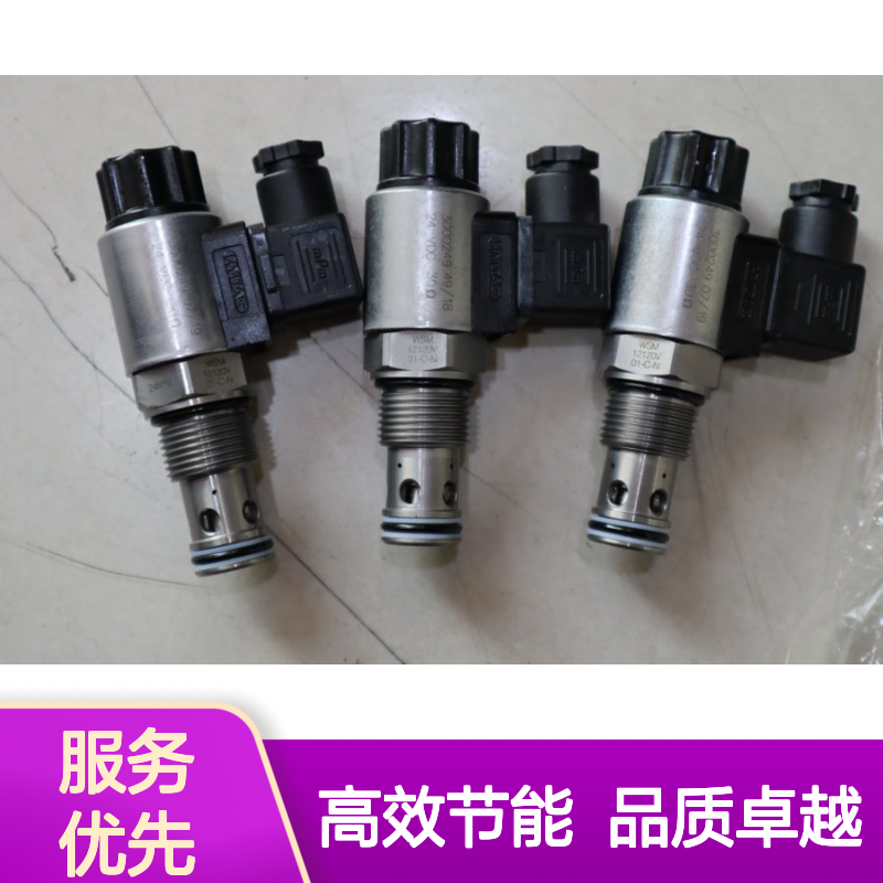 WSM12120W-01-C-N-24DG 3000249 24 VDC 德国贺德克HYDAC液压阀插装阀