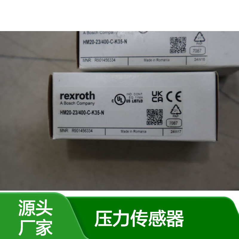HM20-23/400-C-K35-N R901456334 HM20-2X/400-C-K35-N 压力传感器