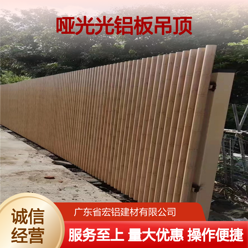 金属色哑光光铝板吊顶 天花装饰 力学性能优良 1100H24铝合金板制成