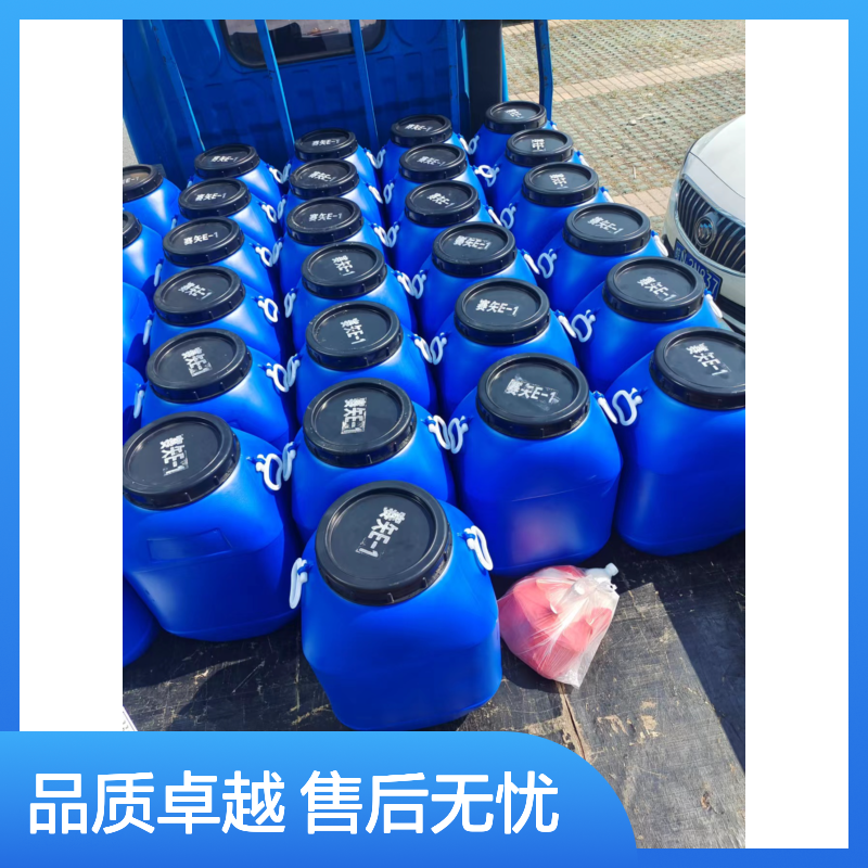 耐拉伸不油腻彩色片材硅油好烘干手感好半年内不满意退换货