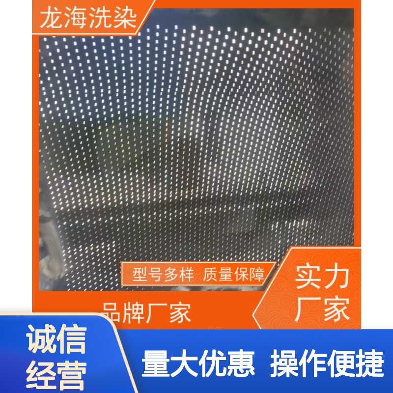 工业洗衣机 适配多面清洗易维护 纯铜电机强劲性能 智能控制面板