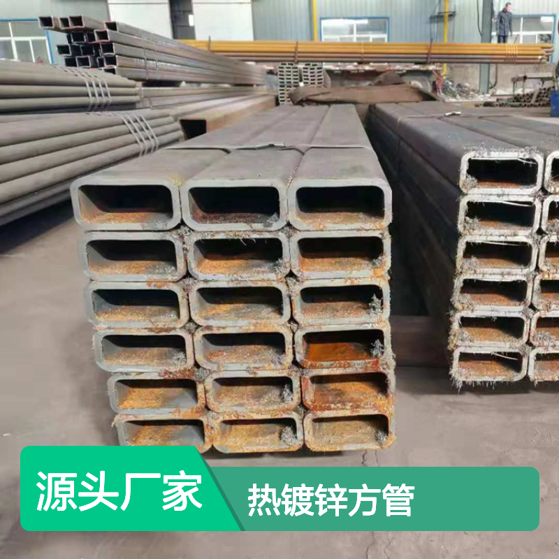 Q345D无缝方管 70*70农业机械建筑用 众顺厂家工艺精湛