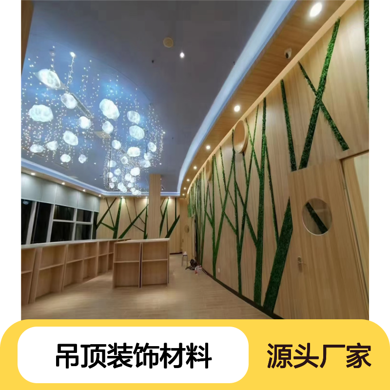 宏铝建材咖啡色艺术雕刻2厘铝单板吊顶装饰材料