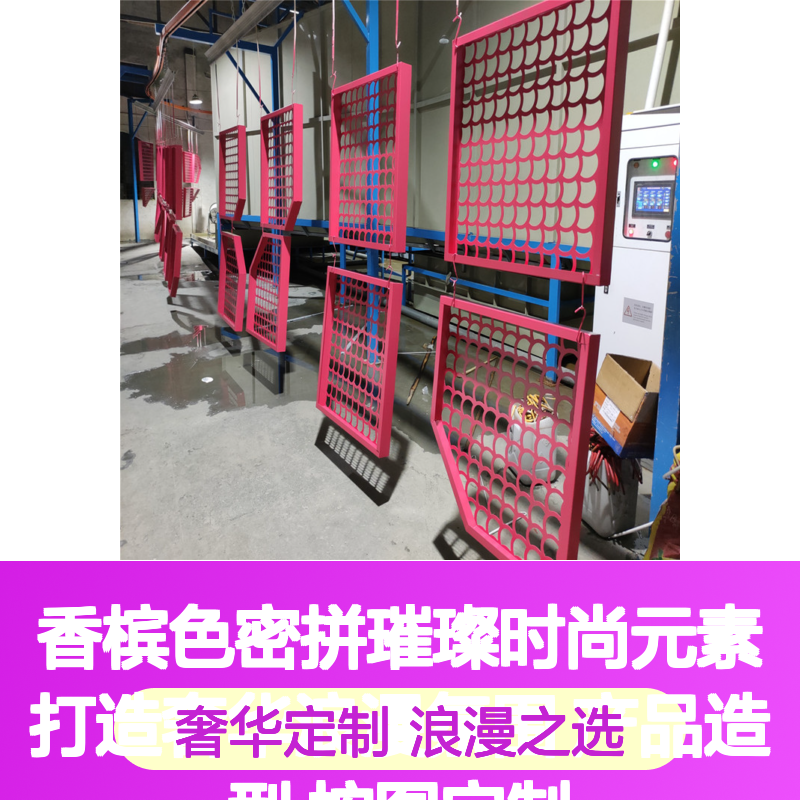 香槟色密拼铝单板 璀璨时尚元素 打造奢华浪漫氛围 按图定制