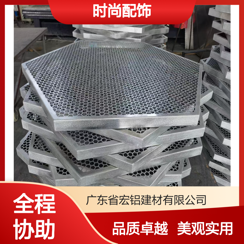 咖啡色珠光彩：古典韵味与现代风尚的时尚配饰艺术 使用寿命 25年
