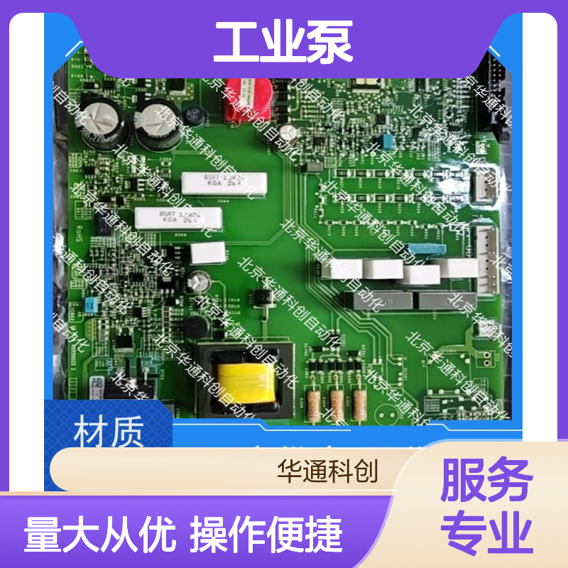高效节能HPU690/042M4OP工业泵 专为化工流体传输设计 不锈钢材质