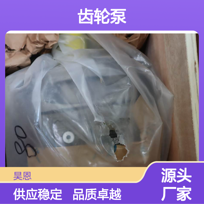 R901147116 PGH5-31/080RE11VU2 德国力士乐REXROTH齿轮泵