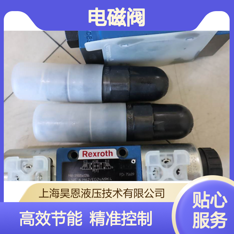 4WE6H6X/EG24N9K4 R900561286 德国力士乐REXROTH电磁阀