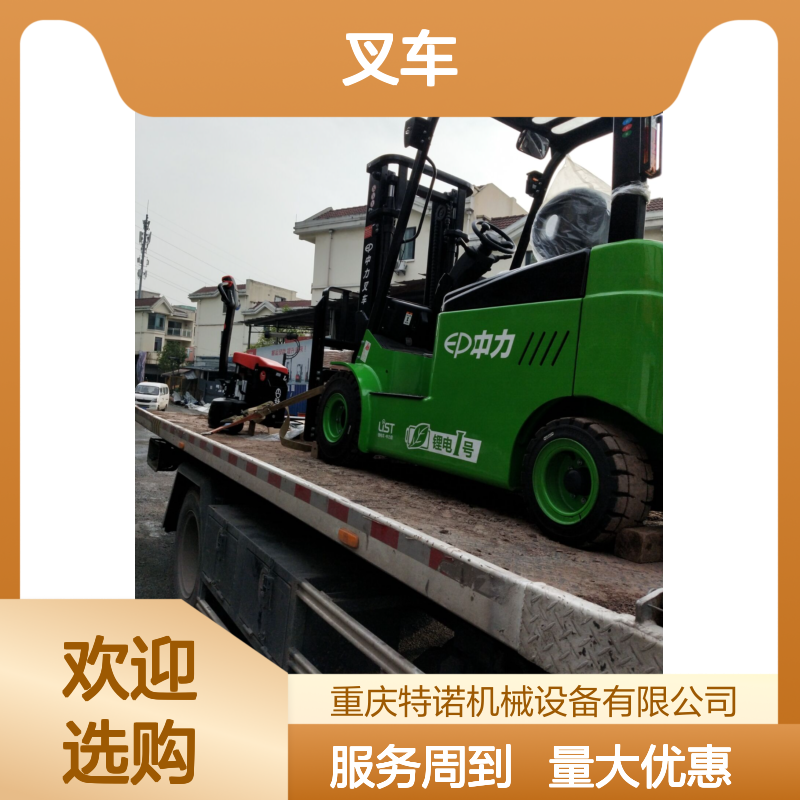 二手锂电叉车出租回收销售 型号4032G31 安全可靠