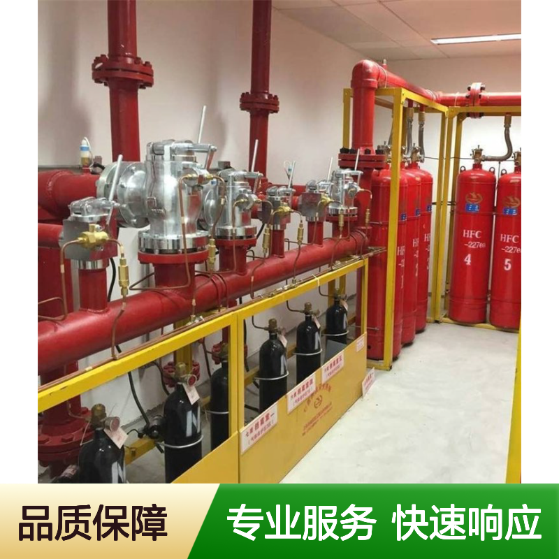 专业灭火器充装服务 消防施工灌粉维修一站式解决