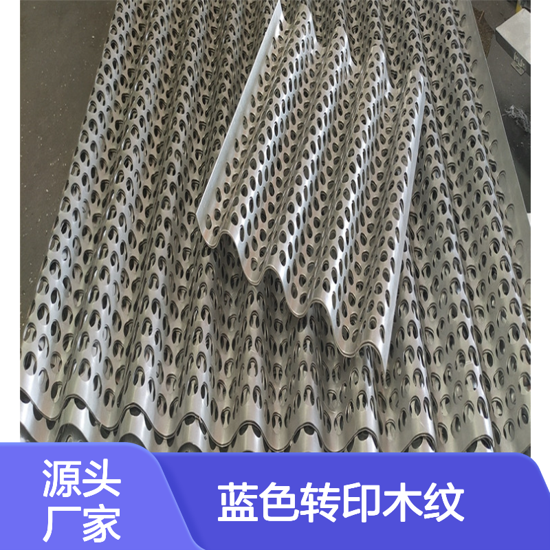 蓝色转印木纹：复古风尚与现代美学的交融演绎 品牌 宏铝建材