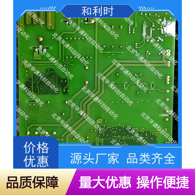 和利时KPW11高性能变频器 铝合金散热设计 适配能源管理场景