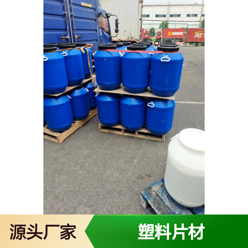 浓缩加水多的PS塑料片材硅油滑耐高温不油腻选硅油管家助佳牌