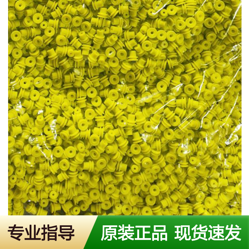 APTIV德尔福33500789接插件配件原装进口现货