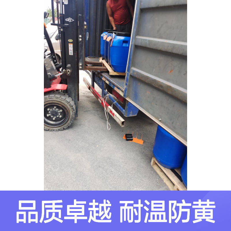 不粘电热板正压不粘的PP塑料片材硅油耐高温不黄变选赛矢牌